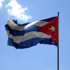 Logo du groupe Passion Cuba